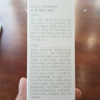 조샵쓰님이 올린 리뷰 사진 2