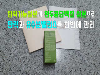 아옹와옹님이 올린 리뷰 사진 3