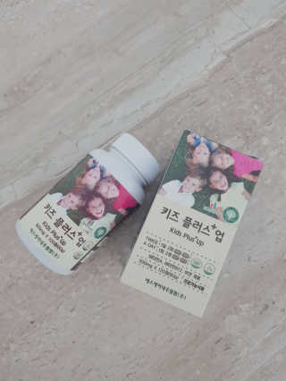 비타맘 키즈플러스업 성장기 어린이 멀티비타민미네랄 120정 — 5점을 준 리뷰어가 2020년 2월 올린 사용 사진