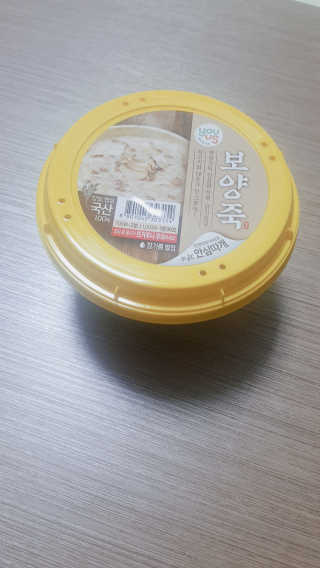 상아님이 올린 리뷰 사진 1