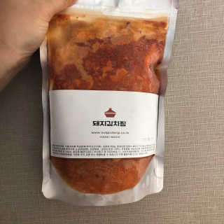 행복하게님이 올린 리뷰 사진 2