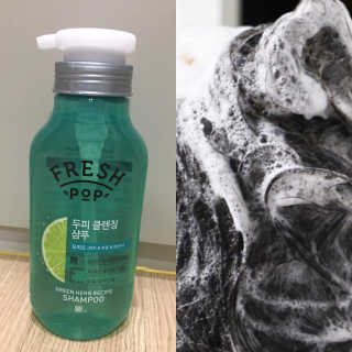 프레시팝 그린허브 레시피 샴푸 — 5점을 준 리뷰어가 2018년 5월 올린 사용 사진