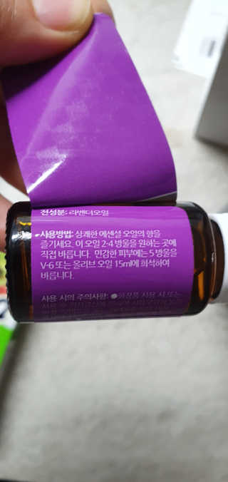 lael님이 올린 리뷰 사진 2