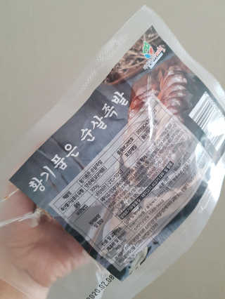 발랄써냐님이 올린 리뷰 사진 2