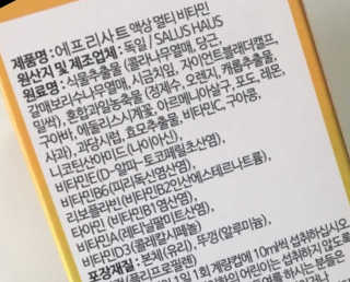 김혜원님이 올린 리뷰 사진 3