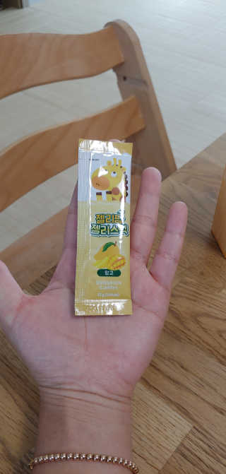 포람님이 올린 리뷰 사진 2