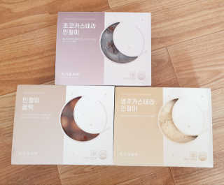아가맘님이 올린 리뷰 사진 1