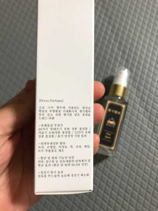 모모맘님이 올린 리뷰 사진 3