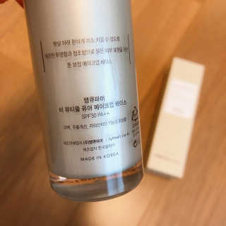 SMINE님이 올린 리뷰 사진 3