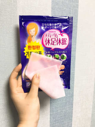 Ziminy님이 올린 리뷰 사진 2