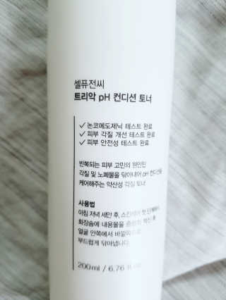 행복이님이 올린 리뷰 사진 2