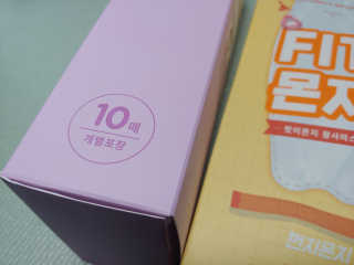 check2님이 올린 리뷰 사진 2