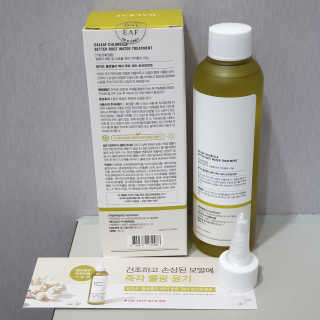 달리프 클로렐라 베러 루트 워터트리트먼트 200ml — 4점을 준 리뷰어가 2019년 4월 올린 사용 사진