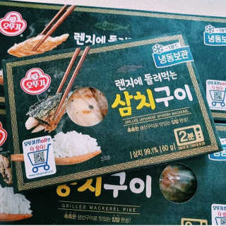 나르미르님이 올린 리뷰 사진 2