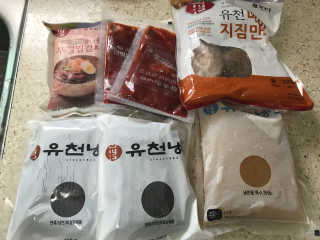 박수영님이 올린 리뷰 사진 1