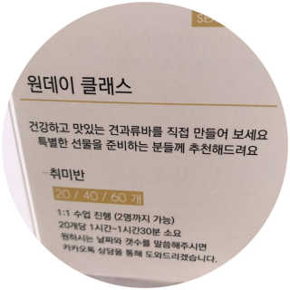 june25님이 올린 리뷰 사진 3