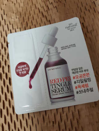 그리다님이 올린 리뷰 사진 3