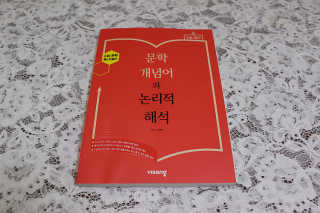 김삐약님이 올린 리뷰 사진 1