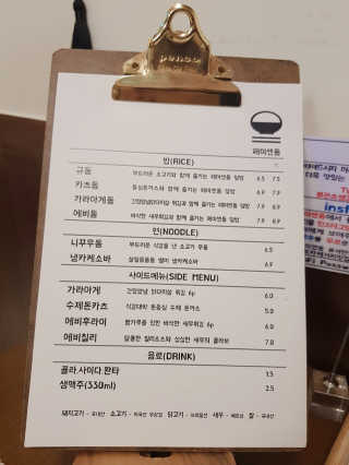 y00ung_e님이 올린 리뷰 사진 3