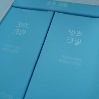 히야호님이 올린 리뷰 사진 2