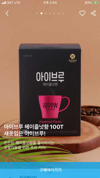 안공주님이 올린 리뷰 사진 1