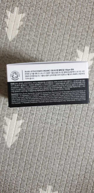 달려라하니님이 올린 리뷰 사진 3