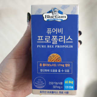 뽀기님이 올린 리뷰 사진 1