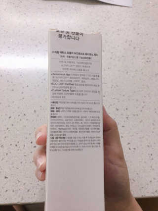 [이지함화장품]닥터스포뮬러 어드밴스드화이트닝 토너 — 5점을 준 리뷰어가 2019년 9월 올린 사용 사진