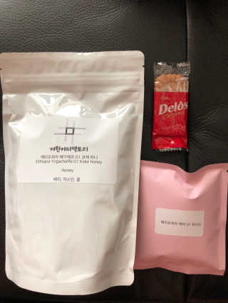 커뭔커피팩토리 스페셜티 에티오피아 2종 워시드 내추럴 — 5점을 준 리뷰어가 2018년 8월 올린 사용 사진