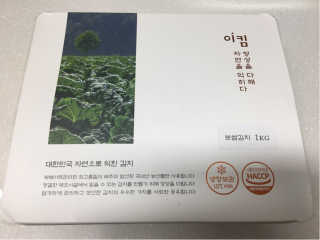리락이님이 올린 리뷰 사진 3