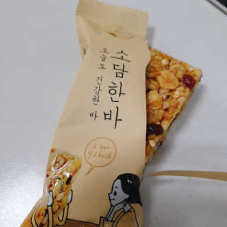 젤리꼬꼬님이 올린 리뷰 사진 1