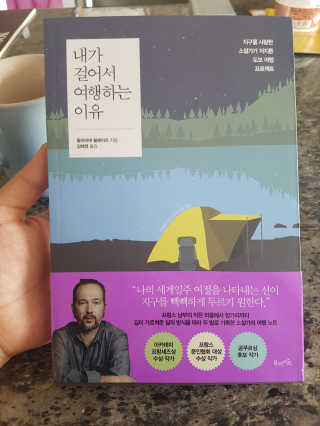 데이나님이 올린 리뷰 사진 1