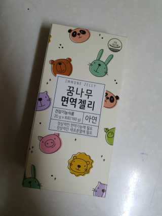 로셀리나님이 올린 리뷰 사진 1