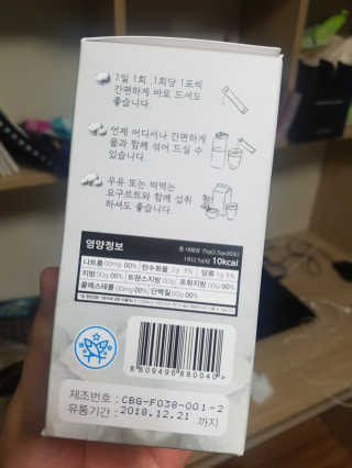 김진섭님이 올린 리뷰 사진 2