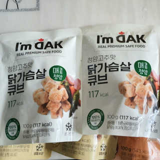 tedth1027님이 올린 리뷰 사진 2