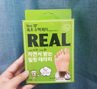 jaluhe님이 올린 리뷰 사진 1