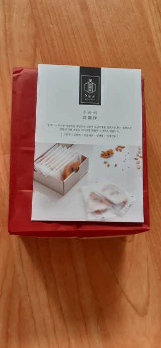 김푸들님이 올린 리뷰 사진 1