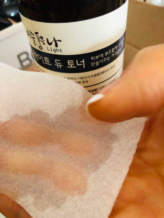 Lily님이 올린 리뷰 사진 3