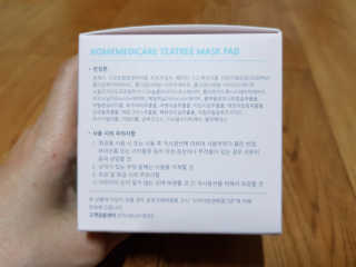 Lala님이 올린 리뷰 사진 3
