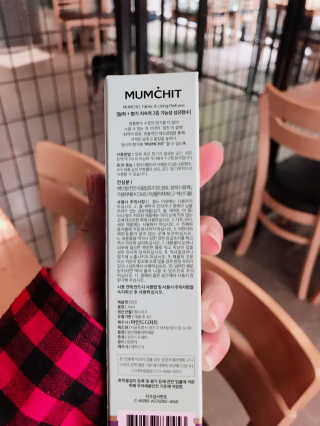 용용님이 올린 리뷰 사진 3