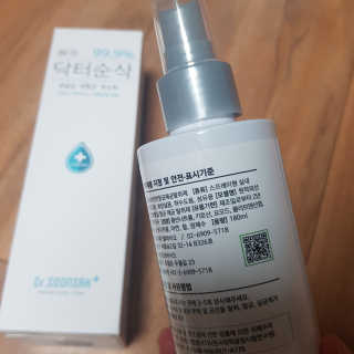 HJ-Tree💟님이 올린 리뷰 사진 2