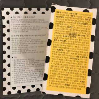 깜시님이 올린 리뷰 사진 2