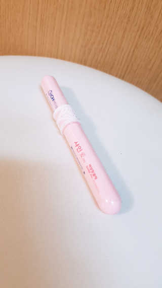 재유JaeYou님이 올린 리뷰 사진 2