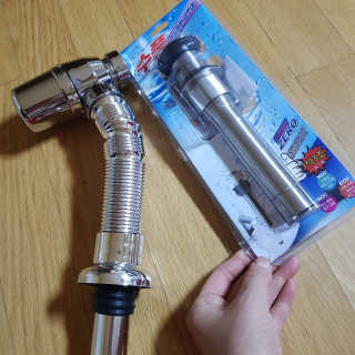 가루파랑님이 올린 리뷰 사진 2