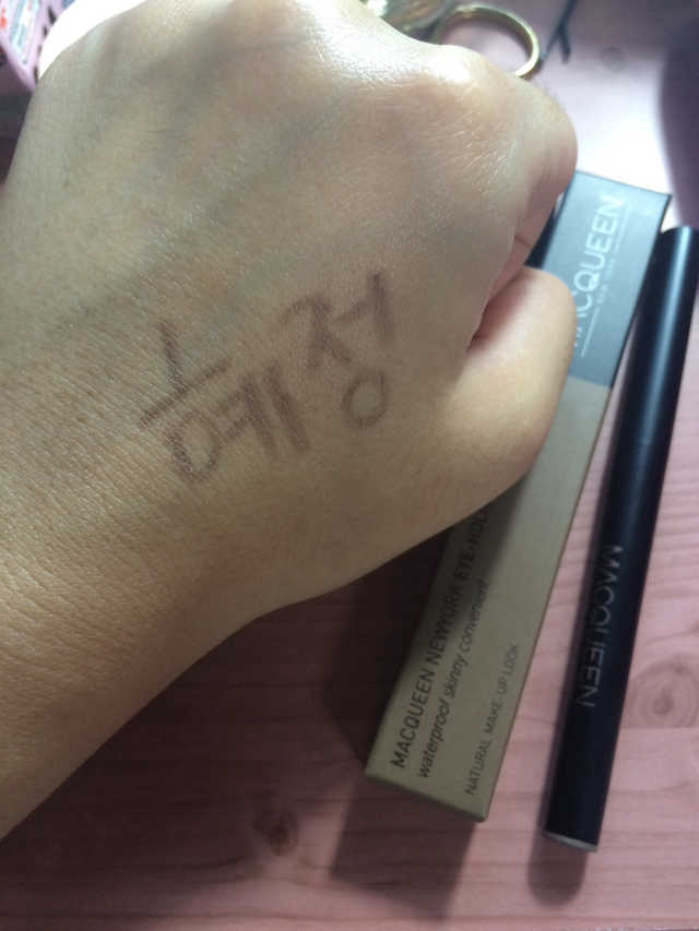 맥퀸뉴욕 아이홀릭 스틱섀도우 리뷰 사진