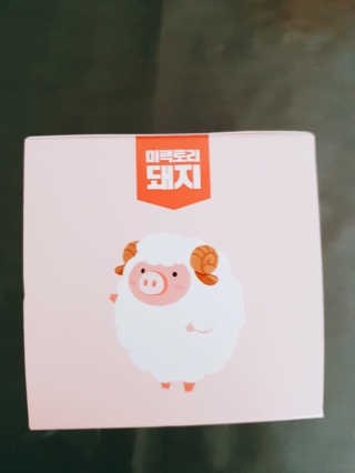 오구오구님이 올린 리뷰 사진 4