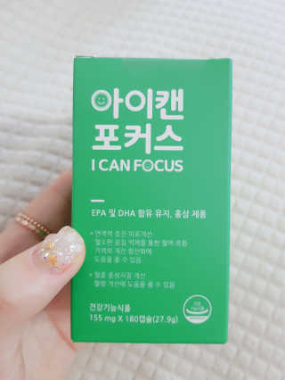 둥이둥이둥이맘👦🏻👧🏻👦🏻님이 올린 리뷰 사진 1