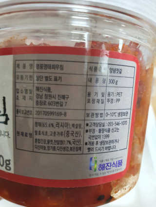 꽁남쓰님이 올린 리뷰 사진 3