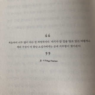 설예현님이 올린 리뷰 사진 1