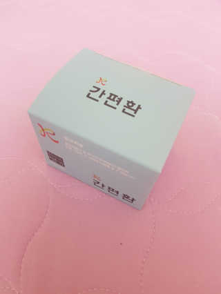 라이언님이 올린 리뷰 사진 1
